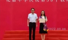 重庆高中爆料事件最新,揭秘校园内幕引发社会关注