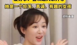杨紫私下最新爆料是什么,私下生活新爆料，精彩瞬间引关注