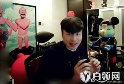 娱乐事件最新爆料直播视频,娱乐事件最新爆料直播视频幕后真相