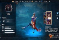 梦三国最新爆料,神秘英雄登场，战局再掀风云