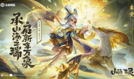 马可兔年限定最新爆料,匠心独运，惊喜连连