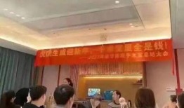 邳州康华医院最新爆料,揭秘医院内部惊人真相