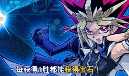 新世界狂欢最新活动爆料