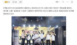 韩媒最新爆料,揭秘某明星惊人内幕