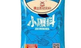 小虾米最新爆料,揭秘娱乐圈最新热点事件