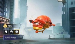 龙虾最新爆料,娱乐圈最新爆料大起底