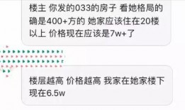 网红最新爆料网站,独家内幕一网打尽！