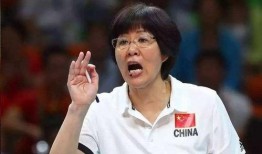 郎平最新爆料,揭秘中国女排背后的故事与挑战