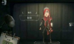 第五人格佣兵最新爆料,神秘技能觉醒，战场风云再起！