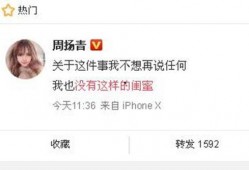 最新咨询爆料,行业变革背后的惊人内幕