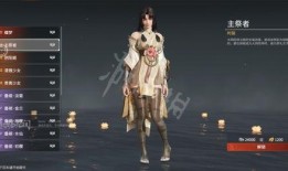 永劫无间最新爆料皮肤,神秘皮肤惊艳亮相，带你领略东方美学魅力