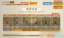 cf活动爆料最新2月,精彩纷呈，福利满满！