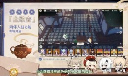 原神池子最新爆料时间,池子更新时间揭秘，期待新角色与活动