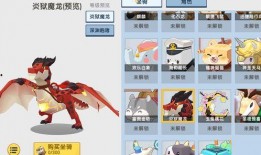 枫丹概念图爆料最新,新世界风貌与神秘文明初探