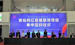 即墨网红爆料最新消息新闻,揭秘事件背后真相！