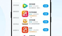 爱酷最新手机爆料,颠覆性设计，性能再升级，引领行业新潮流！”