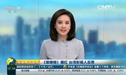 最新爆料台湾电影有哪些,盘点近期备受关注的佳作