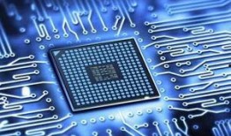 中国芯片大爆料最新消息