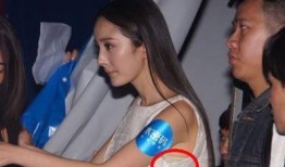 王思聪和杨幂最新爆料