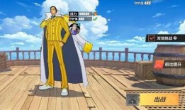 热血航线4月最新爆料,神秘航线揭秘，冒险之旅即将启航！