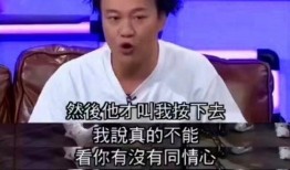 李玟事件最新爆料图片大全,图片揭秘惊人内幕