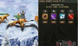 使命最新神话角色爆料图,揭秘使命最新神话角色神秘面纱