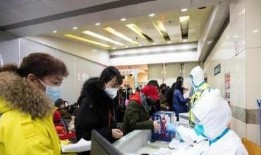 武汉市医院爆料事件最新