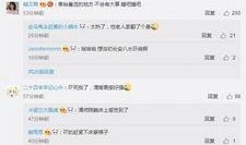 陕西今日爆料最新消息,揭秘神秘事件背后的真相