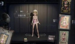 舞女最新皮肤爆料视频