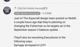 前瞻最新爆料回放