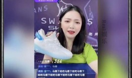 最新运动品牌爆料新闻,最新运动品牌独家爆料，创新科技与时尚潮流的完美融合