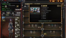 cf活动最新爆料幻神音效卡,CF活动最新爆料揭秘音效盛宴