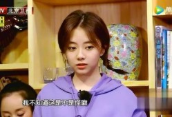 谭松韵爆料最新,揭秘明星真实生活与幕后故事