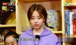 谭松韵爆料最新,揭秘明星真实生活与幕后故事