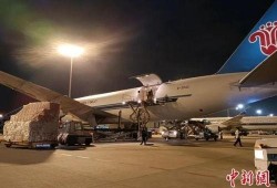 南航货站爆料事件视频最新,揭秘货运操作内幕