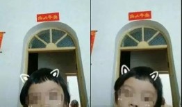 抖音妈咪爆料视频大全最新