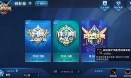 王者七夕图片爆料最新版,浪漫元素升级，甜蜜氛围再升级！