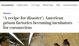 美国生活爆料视频大全最新,揭秘日常生活中的真实瞬间