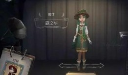 第五人格最新内陆爆料,神秘新角色曝光，内陆爆料揭示游戏新篇章