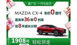 广达二手车爆料最新消息,行业动态揭秘，热门车型行情一览