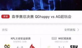 qq最新爆料入口官网,官网独家揭秘，一键获取最新资讯！”