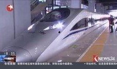 昆明高铁爆料视频最新,速度与激情，西南交通新篇章