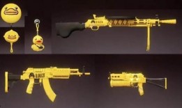 军需最新爆料ss20