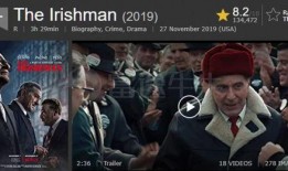 神坛最新爆料新闻,揭秘娱乐圈惊天秘密！