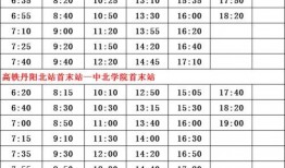 最新八卦爆料主播名单,最新主播名单曝光，八卦风云再起！