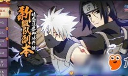 火影从哪里看最新爆料的,从官方渠道探寻忍者世界的最新动态