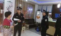 宿迁公安爆料事件视频最新,视频揭露惊人真相，警方调查进展追踪