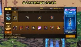 dnf手游 25号版本最新爆料来了