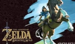 塞尔达传说最新爆料,荒野之息新爆料揭秘：神秘新世界与未知冒险即将展开！