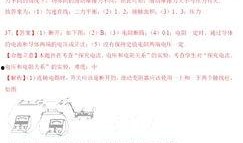 贵州中考现状最新爆料,揭秘最新爆料与改革趋势